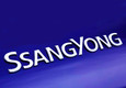 SsangYong, azienda in crisi potrebbe passare a Edison Motors (ANSA)