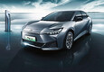 Toyota bZ3, elettrica da 600 km autonomia ma solo per Cina (ANSA)