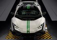 Lamborghini alla Design Week con tre serie speciali (ANSA)