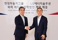 Joint venture tra Hyundai Motor Group e Lg Energy Solution (ANSA)