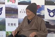 Muore a 113 anni l'uomo piu' anziano al mondo