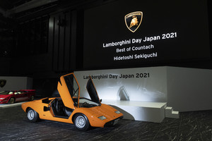 Lamborghini, in Giappone la festa per i 50 anni di Countach (ANSA)