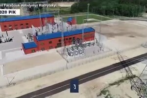 Ucraina, distrutta dai russi la piu' moderna centrale elettrica del Paese (ANSA)