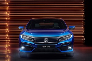 Nuova Honda Civic e:Hev (ANSA)