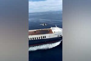 Sequestrata nave turca vicino Ischia, la Marina la libera (ANSA)