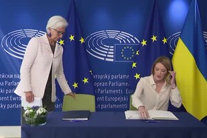 Ue, incontro Metsola-Lagarde al Parlamento europeo (ANSA)