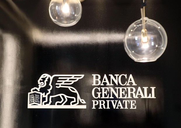 Il logo di Banca Generali Private in occasione della presentazione dell'Innovation Hub a Milano © ANSA