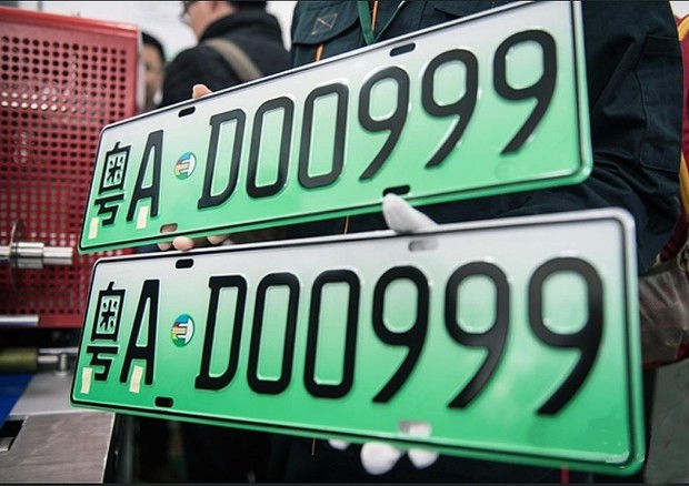 Cina sostiene mercato auto liberalizzando rilascio targhe © ANSA