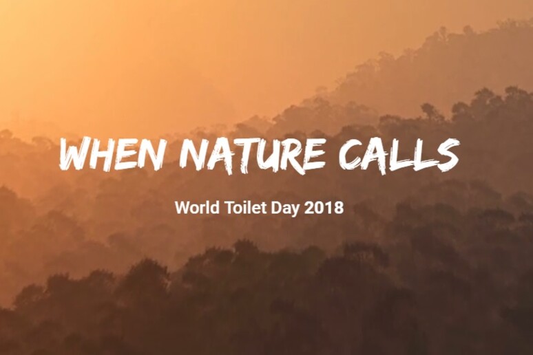 World Toilet Day - RIPRODUZIONE RISERVATA