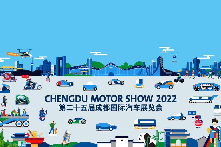 Chengdu Motor Show, novità elettriche e anche turbo benzina © ANSA/CDMS