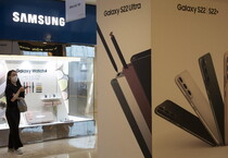 Un negozio della Samsung (ANSA)
