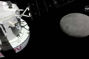 Luna: Artemis 1, Orion a distanza massima dalla Terra (ANSA)