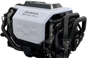 Honda con l'idrogeno diventerà carbon neutral (ANSA)