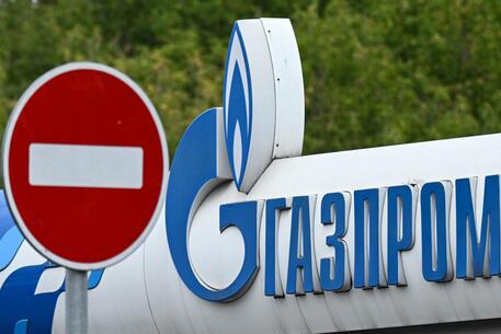 Gazprom © AFP