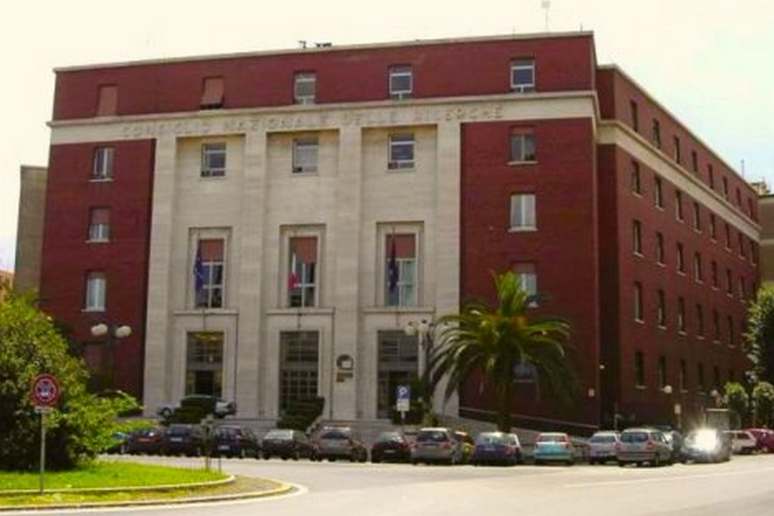 La sede centrale del Consiglio Nazionale delle Ricerche (fonte: CNR) - RIPRODUZIONE RISERVATA