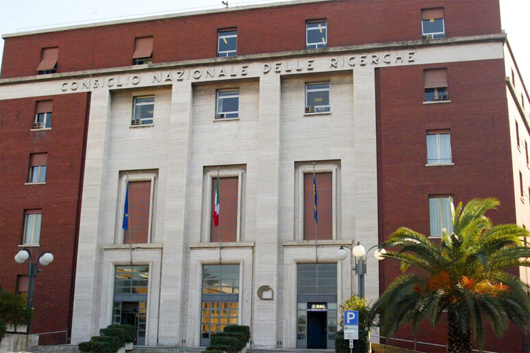 La sede del Consiglio Nazionale delle Ricerche (fonte: CNR) - RIPRODUZIONE RISERVATA