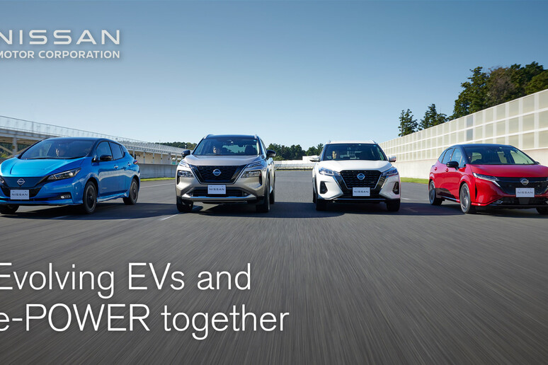 Nissan: le novità sull 'elettrificazione - RIPRODUZIONE RISERVATA
