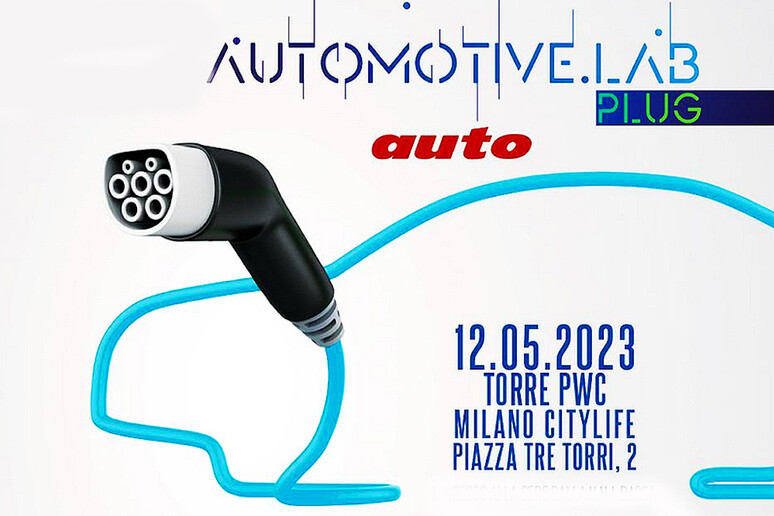 AutomotiveLab Plug, futuro mobilità alla portata di tutti © ANSA/AutomotiveLab Plug